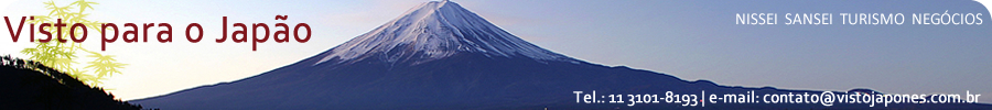 visto_japones