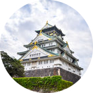 castelo_japao